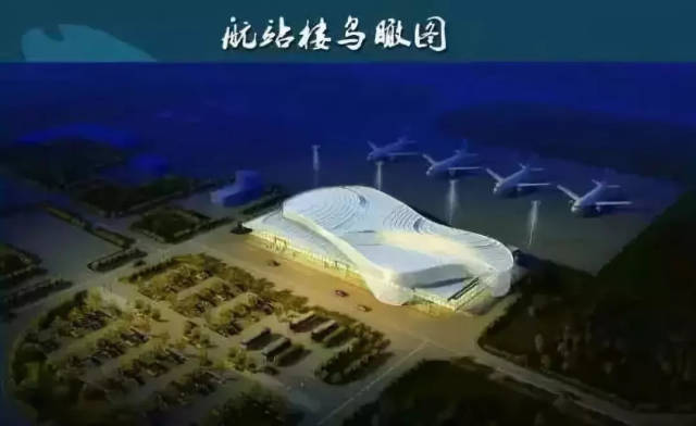 重庆要建第二国际机场,荣昌 永川 璧山 大足都有希望!