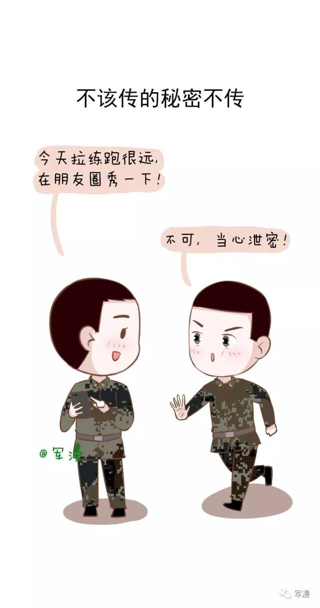 手机搜狐网