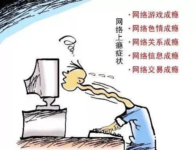 如何拥有健康的心理素质 42e9b9cb11984df085a68b347e9e8474.jpeg