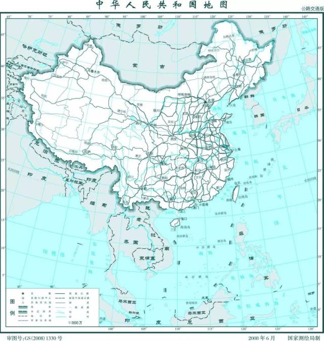 从陆地到海洋:中国如何崛起为海洋大国