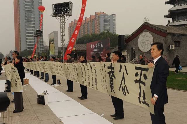 书法艺术在平谷地区的落地生根并不断繁荣发展,著名书法家王友谊在