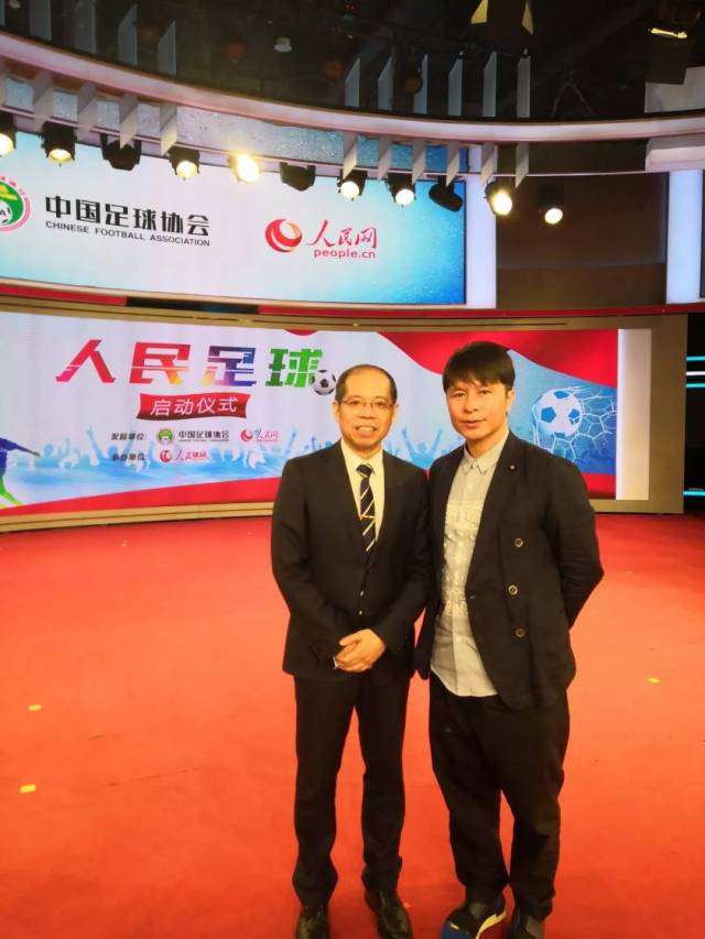 【重磅】中国足协今天成立人民足球联盟,约法十条打造社会草根足球新时代