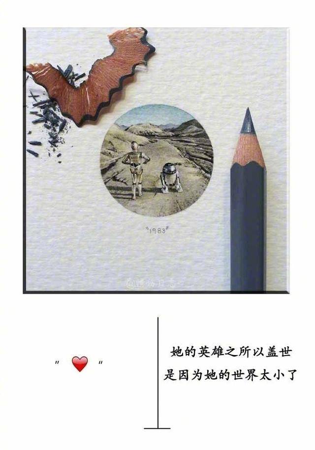 很文艺的句子,适合你哦