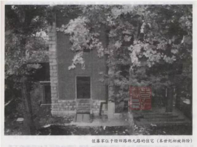 往事 | 济南最早摆看盘的饭店--泰丰楼