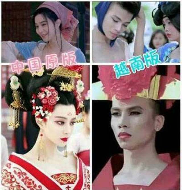 越南版《延禧》主演,皇上SF传奇页游比傅恒还要帅,明玉的扮演者是男演员?