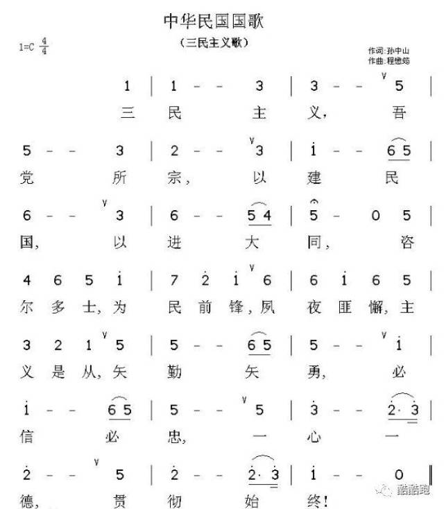 阿莉埃蒂之歌简谱_借物小人阿莉埃蒂(3)