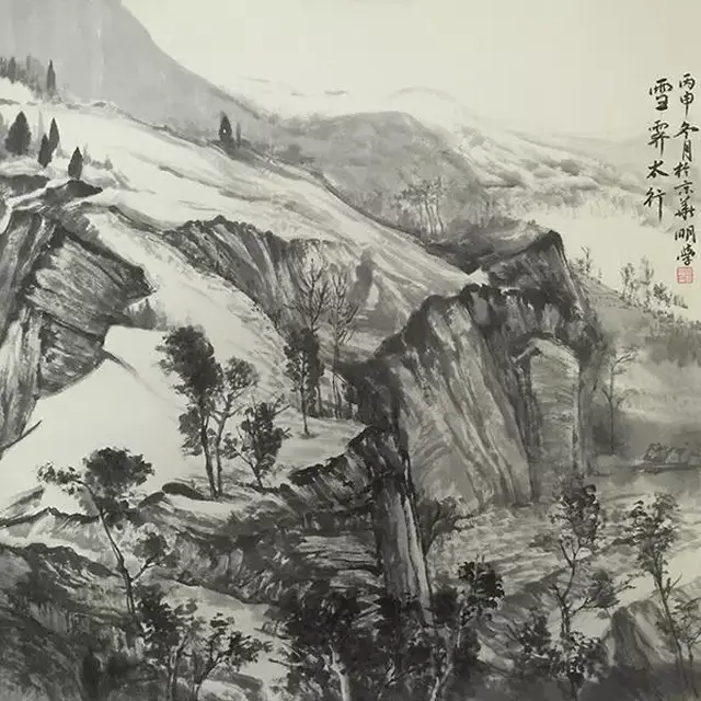 醉心林泉 ——山水画家杨明学作品赏析
