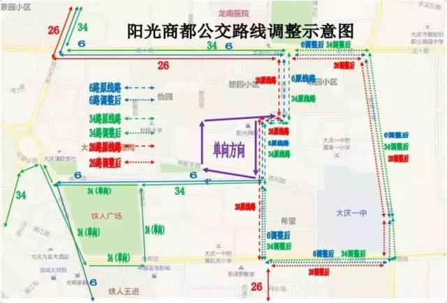 26路,34路等公交线路调整部分运行走向,具体调整路线如下: 调整为