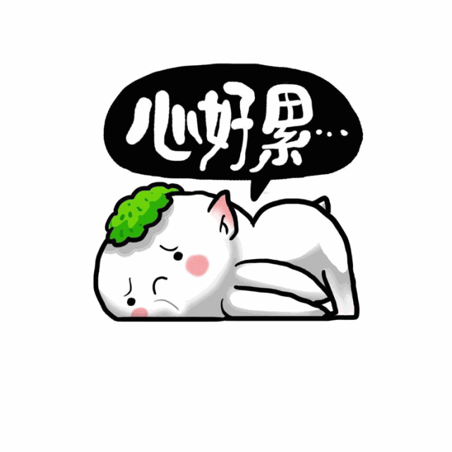 "卵巢保养"是个坑,小姐姐我们不约!