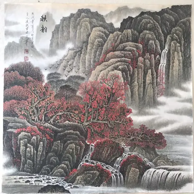 国画名家孙通成用画来诠释秋与枫叶之歌,展现