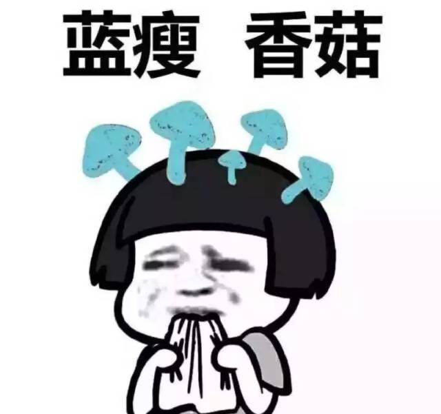 激动!他来了!