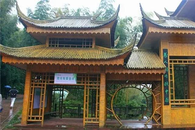 "蜀南竹海"旅游观光车线路