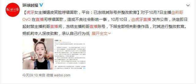 姚桦哼曲谱_陶笛曲谱12孔