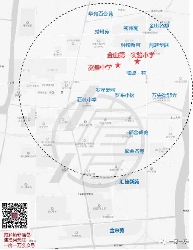 条件:长宁区是毕业电脑发送的,派位无法涉及的初中,故不明确此区对应湖北备注划片初中图片