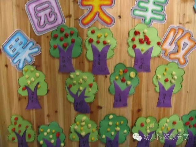 幼儿园秋季主题墙参考,100款总有你喜欢的那一款!