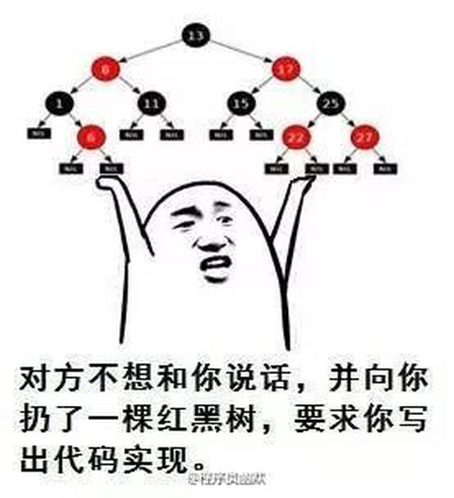 了班也…… 学物理的人不怕鬼, 毕竟那在他们眼中只是一团量子概率云