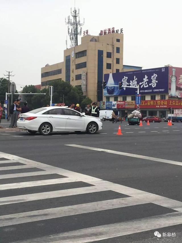 如皋一天内发生多起交通事故,一人当场身亡!