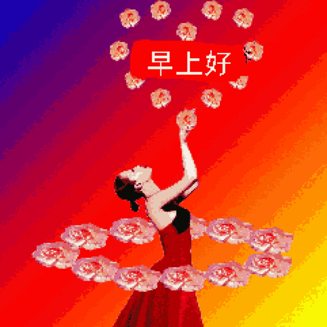 Ϻñ鶯̬ͼƬȫ Ϻôֶ̬ͼ