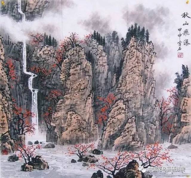 大师白雪石26幅山水画欣赏:构图奇妙,山川雄壮,笔墨灵巧多变!