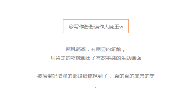 从阿城去禧龙要核酸呜