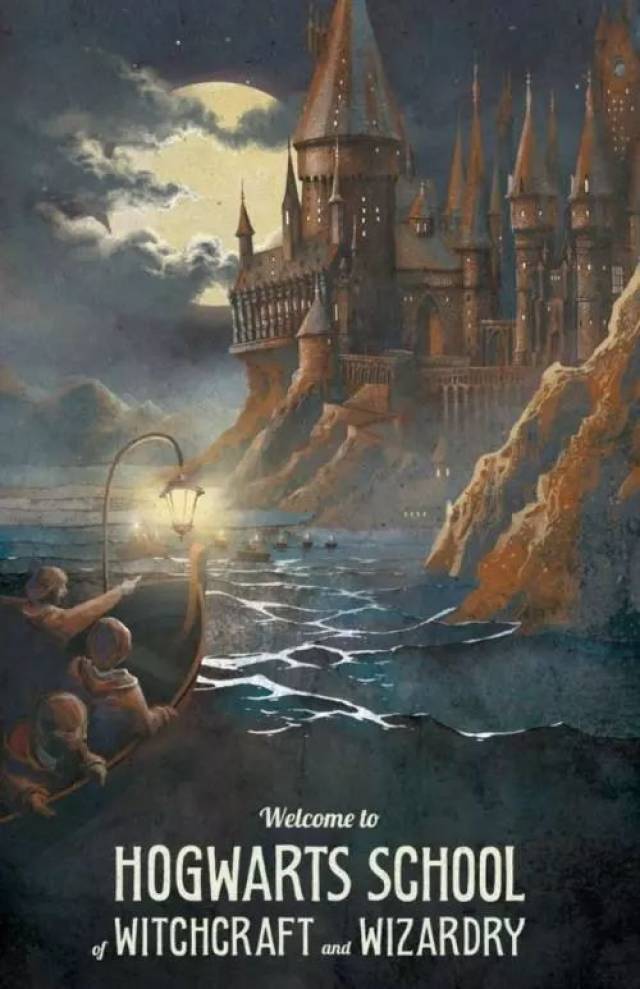 hogwarts campus bbs