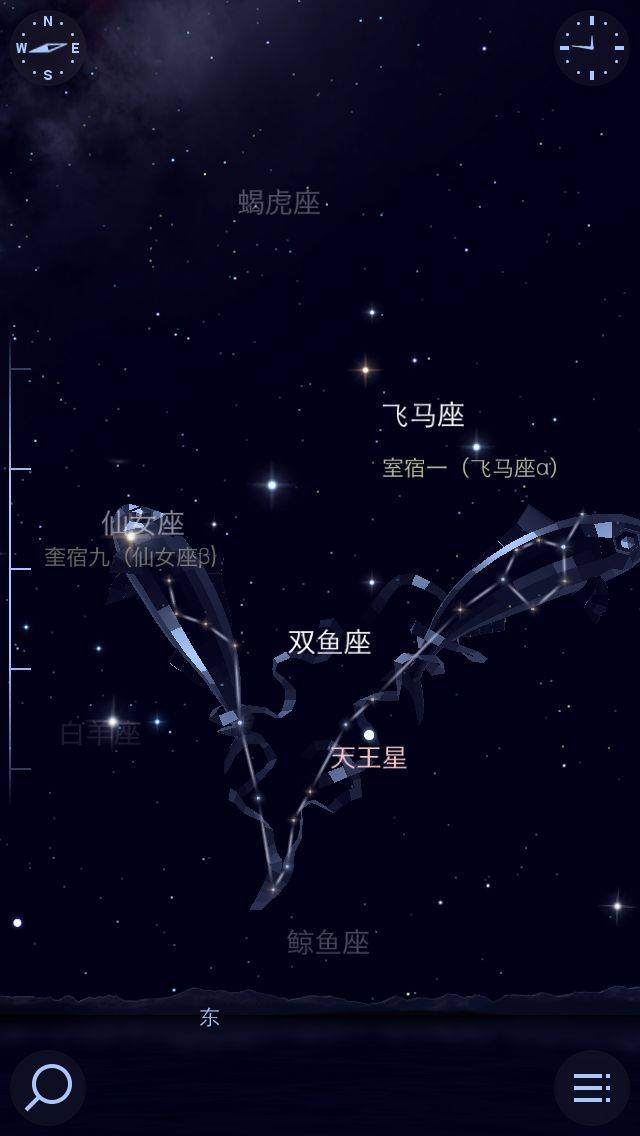 猎户座流星雨即将降临,观星app了解一下?