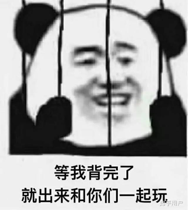 学姐不想回答你的问题,并向你丢了个表情包._手机搜狐