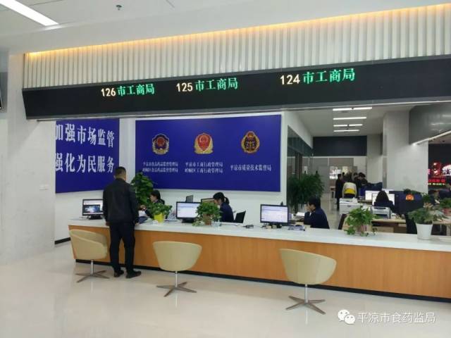 市,区政务大厅及这些办事大厅已整体搬迁!
