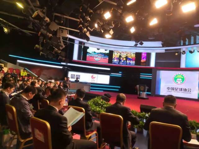 【重磅】中国足协今天成立人民足球联盟,约法十条打造社会草根足球新时代