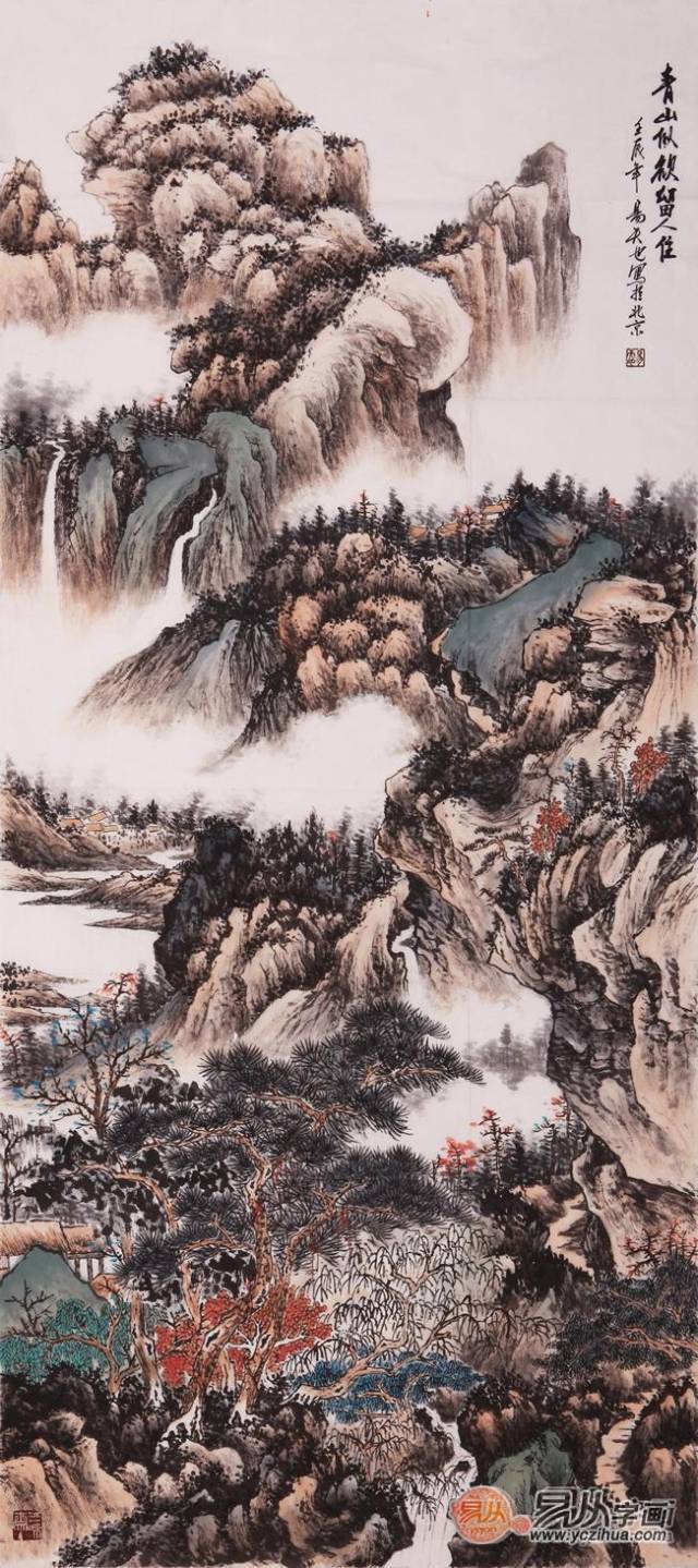易天也四尺竖幅山水画作品《青山似欲留人住》