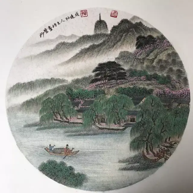 国画名家孙通成用画来诠释秋与枫叶之歌,展现