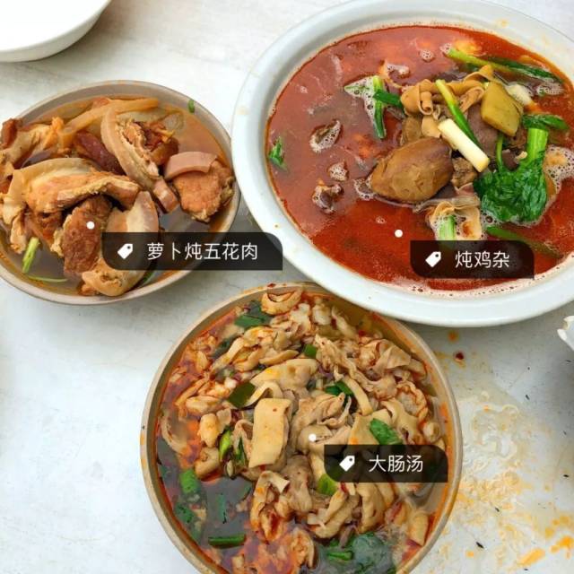 探店:大信阳独家美食,吃一口就忘不掉的大肠汤!