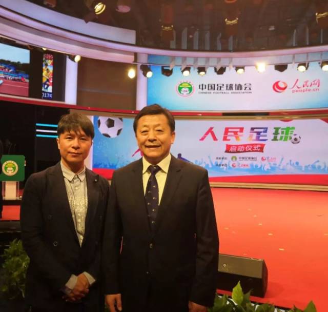 【重磅】中国足协今天成立人民足球联盟,约法十条打造社会草根足球新时代