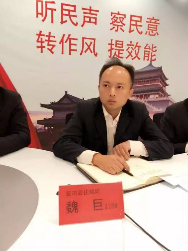 大寨村群众安置房牵涉违法违规问题,蓝关镇官员监管缺失心里没数又没
