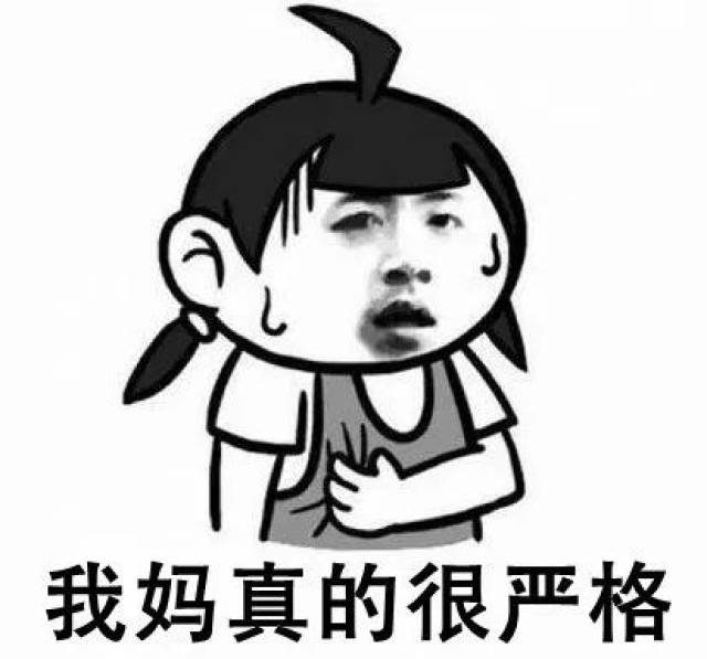 我还要我欣赏她的  太久没换 也会被说 @绿嗯: "你怎么老换头像"