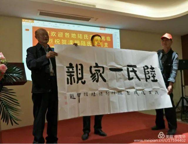 溧阳大营巷菜市场今天正式退出历史舞台◇陆氏1300人大聚会◇中关村