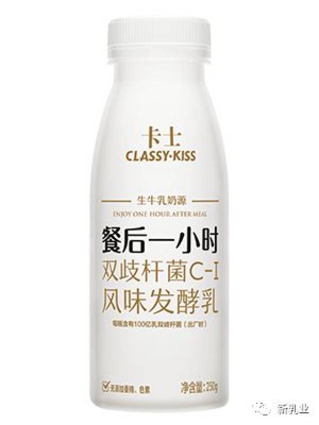 卡士酸奶卖得那么贵,凭啥?