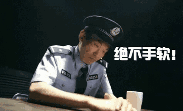 根据《道路交通安全法实施条例》第53条规定:
