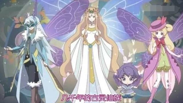 《小花仙》塔巴斯本性其实很善良,网友:变小后的他太可爱了