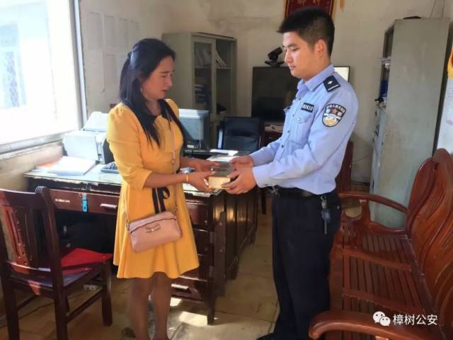 昌付一机智老板娘,与派出所民警携手抓住盗窃犯.很赞的哦