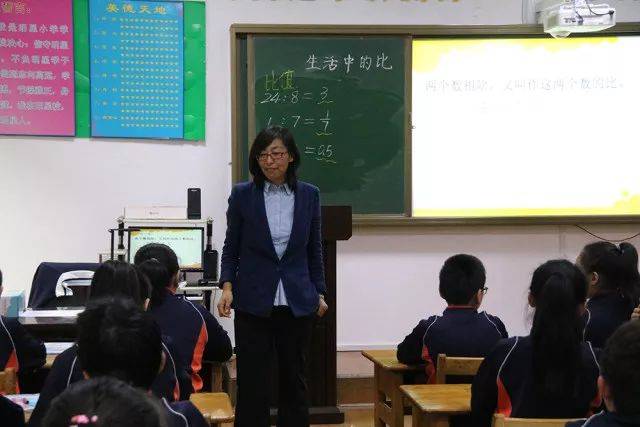 大连明星小学"打造高效课堂 提升核心素养"课堂教学大赛