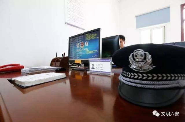 追记霍邱县公安局夏店派出所民警许传宝