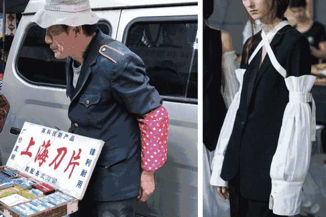 Sensibility of Intelletuality:时尚易逝,风格永存