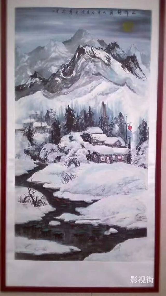 国画家管敬革的冰雪画