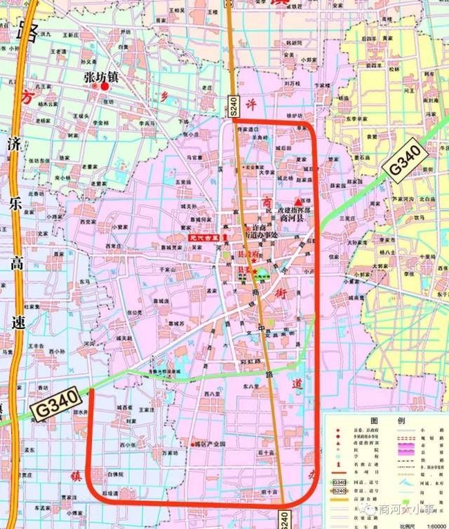 【关注】商河新大外环,国道340东子线及省道240盐济线