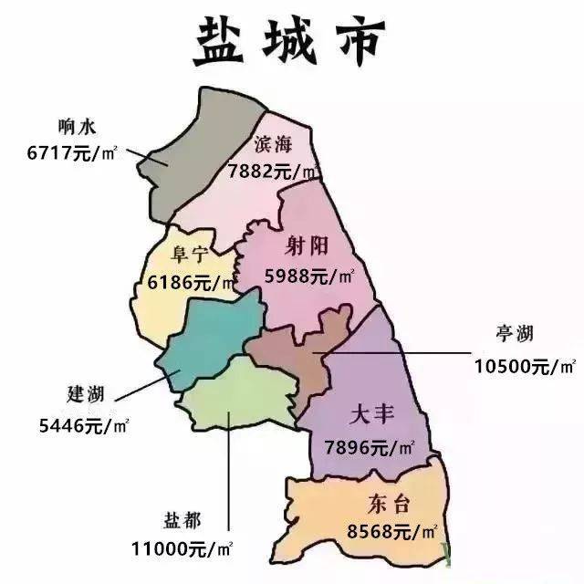 宿迁认人口_宿迁三台山图片(2)