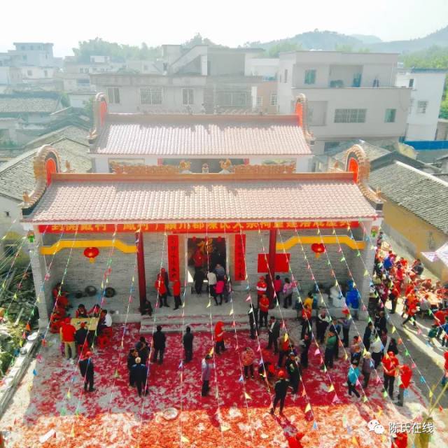 广西合浦璋嘉陈氏宗祠