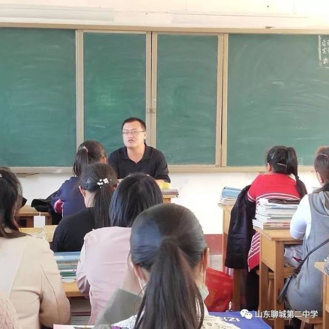 聊城二中堂邑校区学生表彰会暨家长