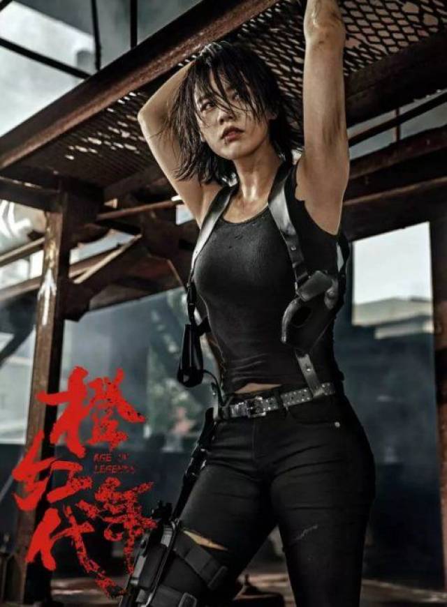 马思纯首次回应跟欧豪分手:我问心无愧,请不要