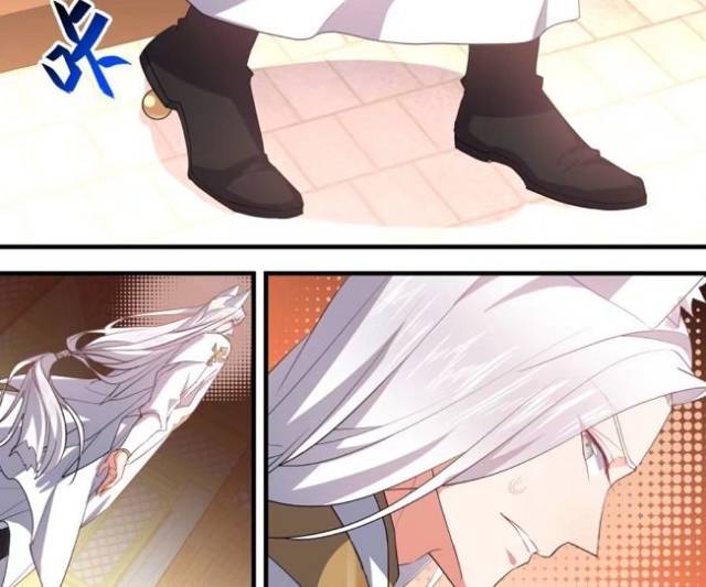 漫画《化龙记》,崽子拿出"换魂丹",狐十二要"凉凉"?